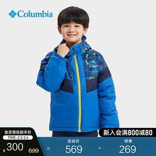 哥伦比亚 户外秋冬儿童时尚保暖连帽休闲棉外套SB5836 434 S(135/64)