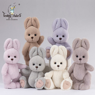 莉娜熊（TeddyTales）中号莉娜兔子 毛绒玩具公仔玩偶 生日七夕情人节礼物送女友老婆 可可茶-中号站姿约38cm