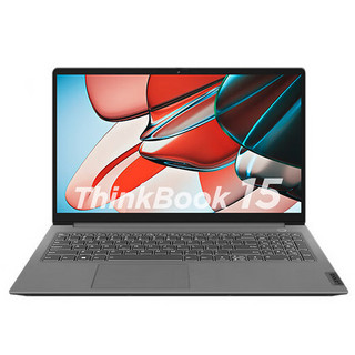 Lenovo 联想 ThinkBook 15 2023款 七代锐龙版 15.6英寸 轻薄本 灰色（锐龙R5-7530U、核芯显卡、16GB、512GB SSD、1080P、LED、60Hz、21JF0000CD）