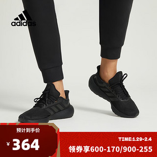 adidas 阿迪达斯 中性PUREBOOST JET跑步鞋 GW8589 42