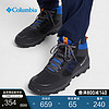 Columbia哥伦比亚户外男子抓地缓震登山鞋徒步鞋BM0163 012(黑色) 41(26cm)