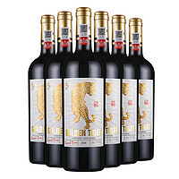 Ranguelas 朗克鲁酒庄 虎年鸿运丨智利原瓶进口虎年生肖纪念酒年货红酒干红葡萄酒六支装