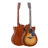 YAMAHA 雅马哈 FSX800系列 FSX800C 民谣吉他 41英寸 沙暴渐变色 亮光