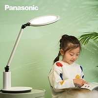 Panasonic 松下 台灯AA级护眼大学生儿童学习专用台灯0665