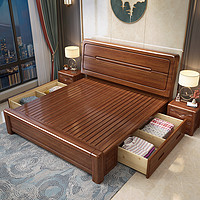 DIMEIER 迪美尔 金丝胡桃木实木床1.8米双人床新中式1.5m卧室简约型1.2米单人床
