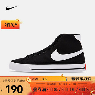 NIKE 耐克 女子 NIKE COURT LEGACY CNVS MID 运动鞋 DD0161 DD0161-001