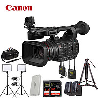 Canon 佳能 XF605 高端专业数码摄像机 4K高清 婚庆活动 会议采访广播级摄像机-京东