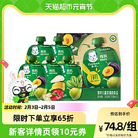 Gerber 嘉宝 婴儿辅食有机果泥 70g*5袋