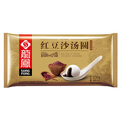 LONGFONG 龙凤食品 龍鳯 LONGFONG 龙凤食品 龍鳯 龙凤 红豆沙汤圆 200g 10只