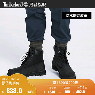 Timberland 男士7孔马丁靴 A1JI2