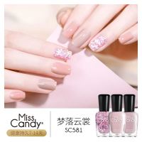 天猫U先:Miss Candy 指甲油可撕拉免烤 7ml*3瓶套装