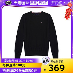 TOMMY HILFIGER 汤米·希尔费格 男士基础款圆领内搭打底针织衫 78J3330