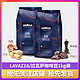  LAVAZZA 拉瓦萨 意式特浓/醇香浓缩咖啡豆1kg中度烘焙　