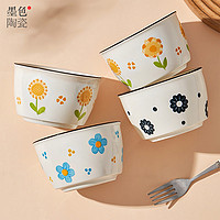 墨色 3色装小清新陶瓷米饭碗家用日式个人专用碗餐具吃饭碗小碗