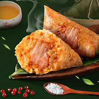 知味观 鲜肉粽子袋装正宗嘉兴风味蛋黄大肉粽子手工新鲜豆沙粽早餐