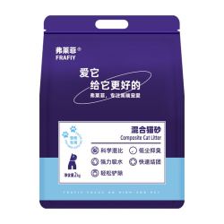 FRAFIY 弗莱菲 膨润土豆腐混合猫砂20公斤40斤沙除臭低尘易结团旗舰店官方