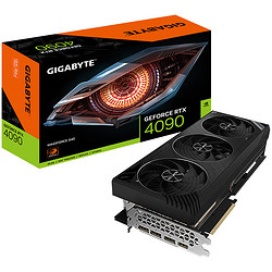 GIGABYTE 技嘉 GV-N4090WF3-24GD 风之力/魔鹰台式机电脑旗舰游戏显卡独显