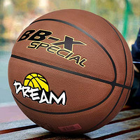 BB-X SPECIAL 战舰 5号成人橡胶篮球