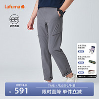 Lafuma 乐飞叶 锆石黑BK_175/84A 84