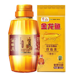 金龙鱼 胡姬花 精选米油组合658g  大米500g+花生油158ml