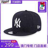 NEW ERA 纽亦华 2022新款平檐帽 MLB联名棒球帽 情侣同款可调节帽