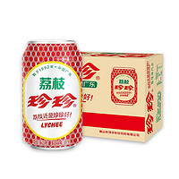 88VIP：珍珍 荔枝味 碳酸饮料80、90后童年的味道碳酸汽水330ml*24听