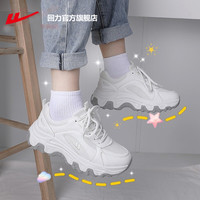 回力官方旗舰店老爹鞋女2023年春季新款潮流鞋子女运动休闲鞋板鞋