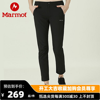 Marmot 土拨鼠 新款运动户外弹力透气舒适轻量女休闲长裤