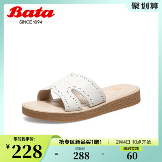 Bata 拔佳 拖鞋女外穿夏商场新款百搭真羊皮平软底一字凉拖AOC05BT1