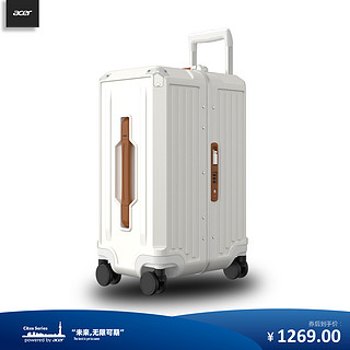 acer 宏碁 铝框箱静音万向轮拉杆箱20寸登机行李箱商务大容量皮箱