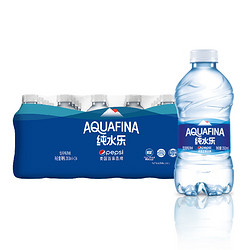 AQUAFINA 纯水乐 饮用天然水饮用水 350ml*24瓶 整箱装 百事出品