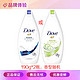 Dove 多芬 沐浴露 190ml*2瓶　