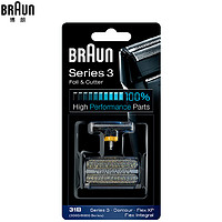 BRAUN 博朗 刀头网膜组合31B