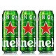 Heineken 喜力 啤酒（Heineken）经典 500ml*3听只需14.9