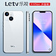 Letv 乐视 Y1Pro+八核智能手机超薄大屏游戏学生老人备用可用5G移动联通电信卡老年人便宜长续航 星光白