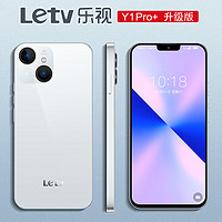 Letv 乐视 Y1Pro+八核智能手机超薄大屏游戏学生老人备用可用5G移动联通电信卡老年人便宜长续航 星光白