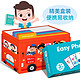 PIYO PEN Easy Phonics 自然拼读点读学习卡点读版幼儿英语启蒙支持小鸡球球点读笔点读