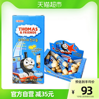 THOMAS & FRIENDS 包邮 托马斯进口奶酪鳕鱼肉肠儿童辅食宝宝零食火腿肠400g