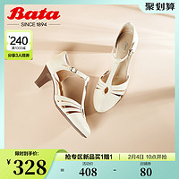 Bata 拔佳 包头凉鞋女2022夏季商场新款羊皮镂空复古软底高跟鞋AD329BK2
