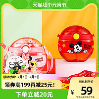 Disney 迪士尼 儿童吸管杯网红甜甜圈水壶宝宝夏季防漏防摔学饮水杯420ml