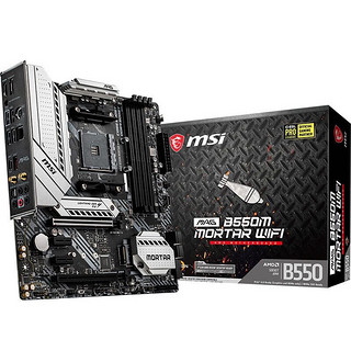 MSI 微星 B550台式机电脑主板 支持5500 5600G 5700X 5700G B550M MORTAR