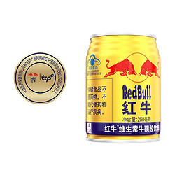 Red Bull 红牛 维生素牛磺酸饮料 250ml*24罐
