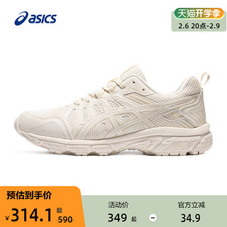 ASICS 亚瑟士 2021春夏运动鞋女鞋抓地耐磨越野跑鞋 GEL-VENTURE 7 MX  米色/黄色 37.5