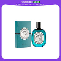 DIPTYQUE 香港直邮蒂普提克杜桑香水 100ml 限定版