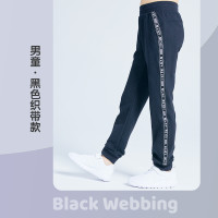 DECATHLON 迪卡侬 100系列 男童运动裤 8329489