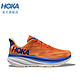  HOKA ONE ONE Clifton 9 男子公路跑鞋 1127895　