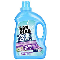 Lam Pure 蓝漂 洗护合一洗衣液  2KG