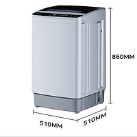 PLUS会员：KONKA 康佳 KB70-J5201 定频波轮洗衣机 7kg 灰色
