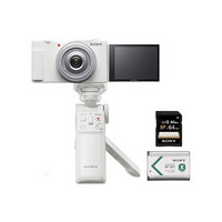 学生专享：SONY 索尼 ZV-1F Vlog相机 手柄电池存储卡套装