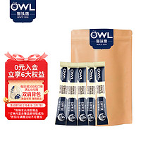 OWL 猫头鹰 咖啡  三合一速溶特浓咖啡   5条x20g